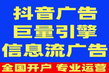 竞价推广SEM托管的策略调整——某知名品牌的成功经验